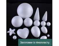 Пінопластові заготовки